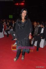 Ekta Kapoor at Stardust Awards 2011 in Mumbai on 6th Feb 2011 (139).JPG